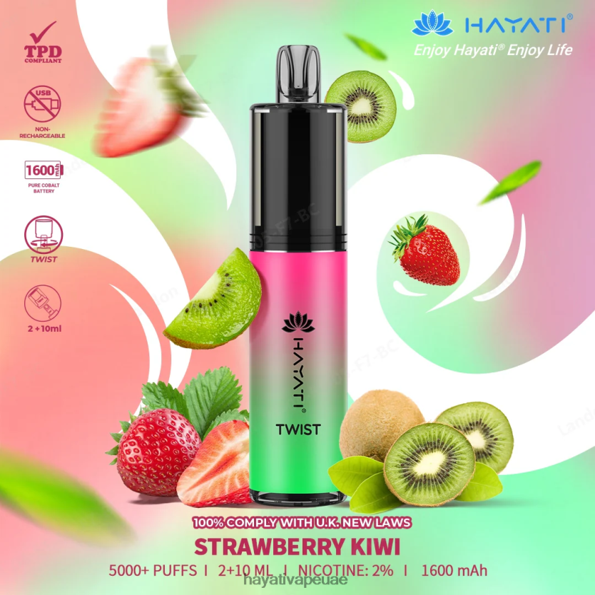 Hayati Twist يمكن التخلص منه كيوي فراولة - Hayati UAE 4B028H83