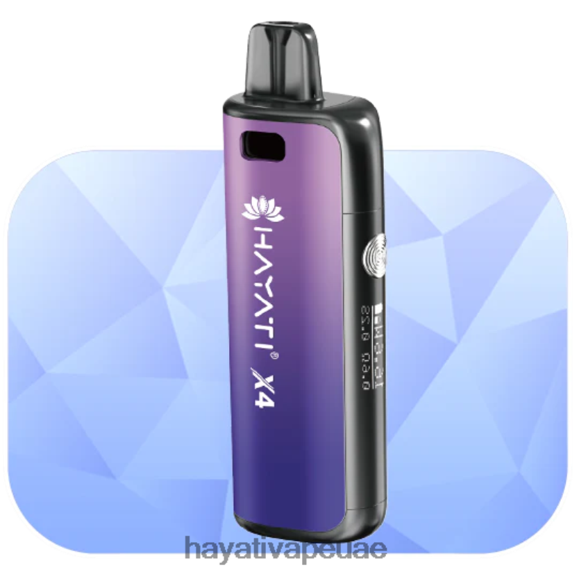 Hayati X4 نظام جراب قابل لإعادة التعبئة أرجواني ضبابي - Hayati Store UAE 4B028H61