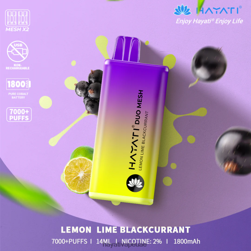 Hayati Duo Mesh يمكن التخلص منه الليمون الحامض الكشمش الأسود - Hayati Vape Flavours 4B028H187