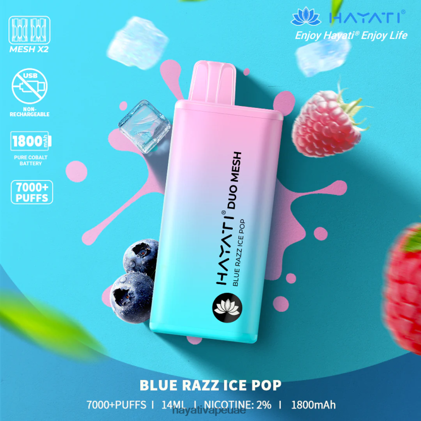 Hayati Duo Mesh يمكن التخلص منه موسيقى البوب ​​الجليدية الزرقاء - Hayati Vape UAE 4B028H166