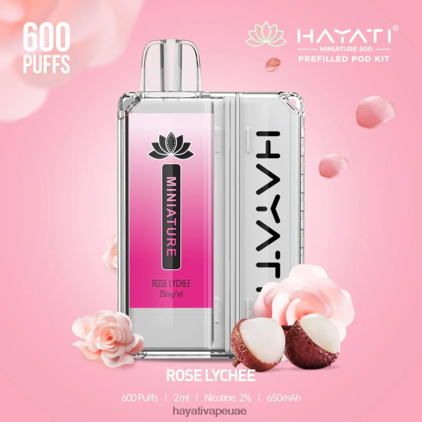 Hayati Miniature 600 مجموعة جراب روز ليتشي - Hayati Abu Dhabi 4B028H44