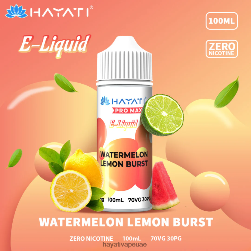 Hayati Pro Max أملاح النيكل انفجار ليمون بطيخ - Hayati Store UAE 4B028H261