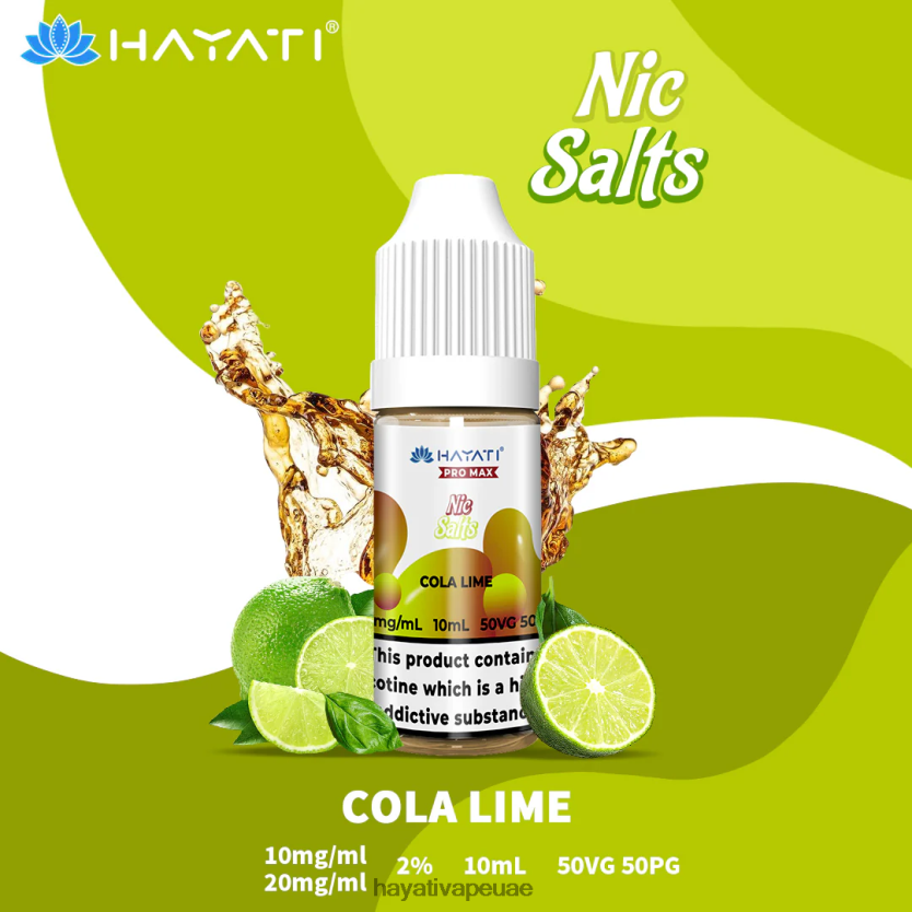 Hayati Pro Max أملاح النيكل الكولا الجير - Hayati Vape Flavours 4B028H237