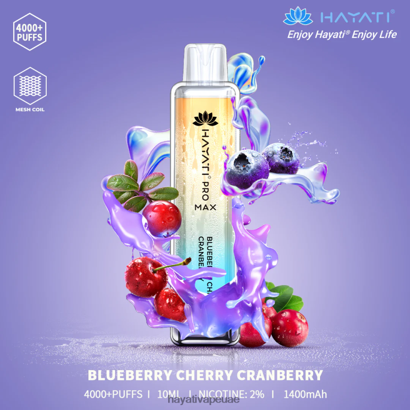 Hayati Pro Max يمكن التخلص منه التوت البري الكرز - Hayati Vape Flavours 4B028H97