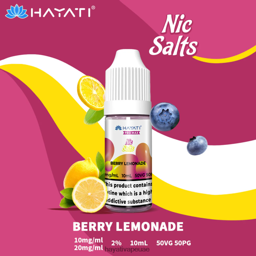 Hayati Pro Max أملاح النيكل عصير الليمون التوت - Hayati Vape Liquid 4B028H228