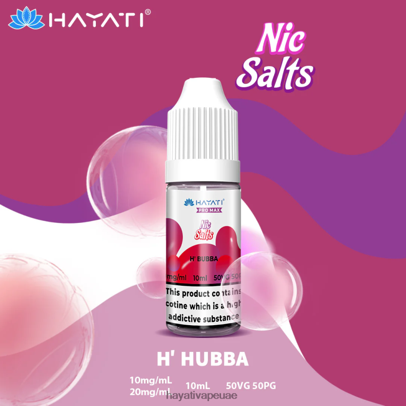 Hayati Pro Max أملاح النيكل h'hubba - Hayati Vapes Wholesale 4B028H250