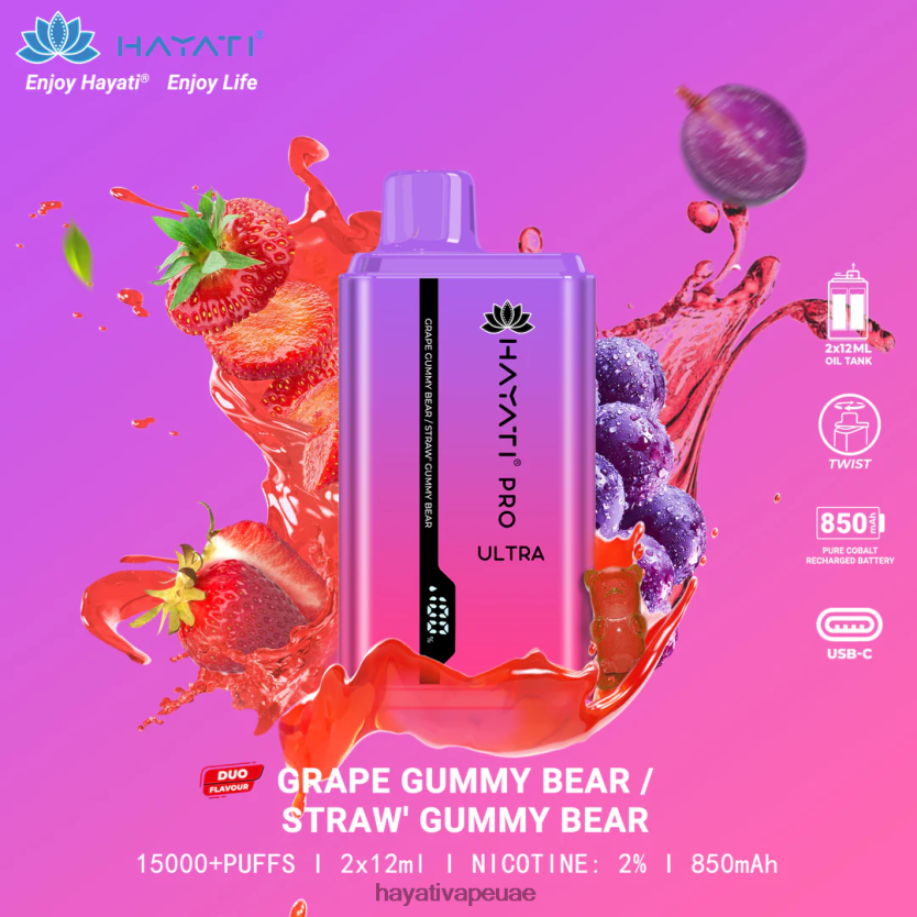 Hayati Pro Ultra المتاح 15000 نفث الدب غائر العنب / الدب غائر الفراولة - Hayati Store UAE 4B028H221