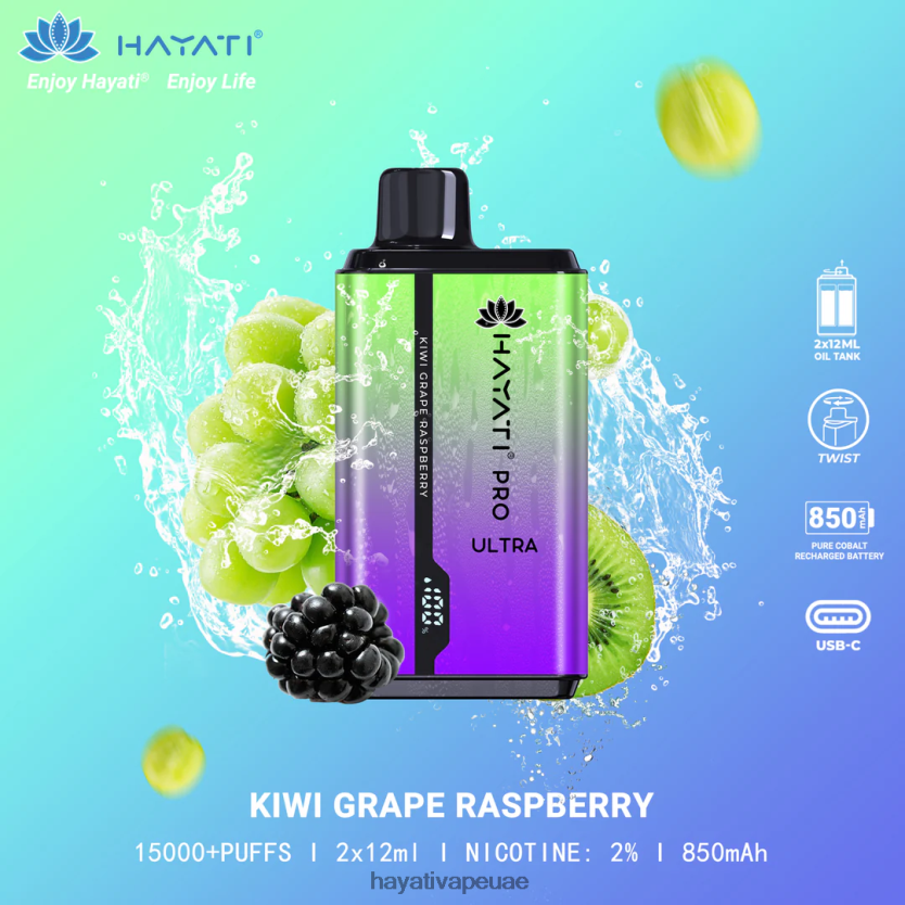 Hayati Pro Ultra المتاح 15000 نفث كيوي، عنب، توت - Hayati Vape Price 4B028H202