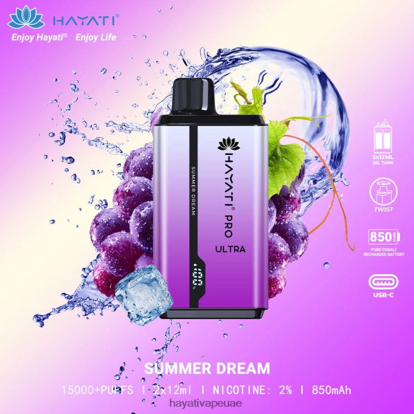 Hayati Pro Ultra المتاح 15000 نفث حلم الصيف - Hayati Vape Price 4B028H212