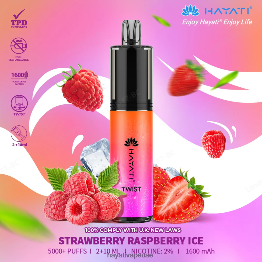 Hayati Twist يمكن التخلص منه الفراولة والتوت الجليد - Hayati Vape Dubai 4B028H85